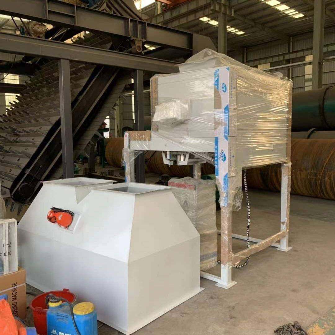 直销自动装袋机50公斤封口套袋一体称重设备PLC可调节装包机,淘宝优惠券,粉丝福利购,淘宝优惠卷