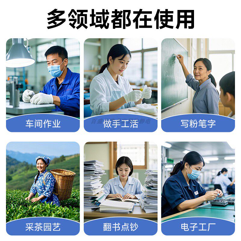 图5