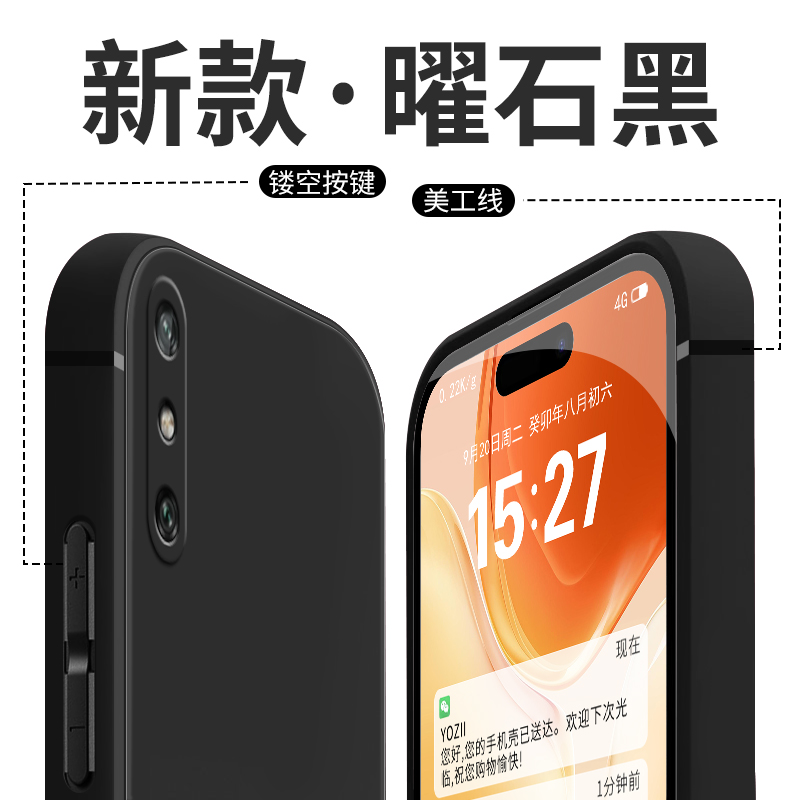 适用华为畅享10e手机壳MED-AL00网红hw软胶畅想l0e时尚6.3英寸防摔畅享10e保护套medal00潮十e全包唱响1oe