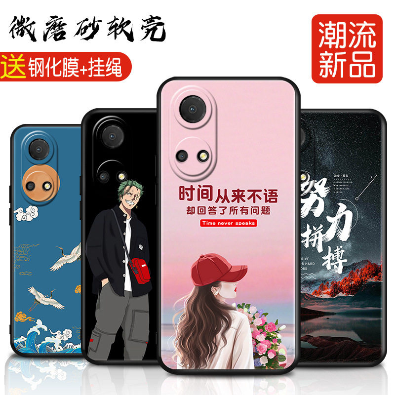 适用于华为荣耀畅玩30Plus手机壳华伟型号CMA-AN00女CMAAN00全包a
