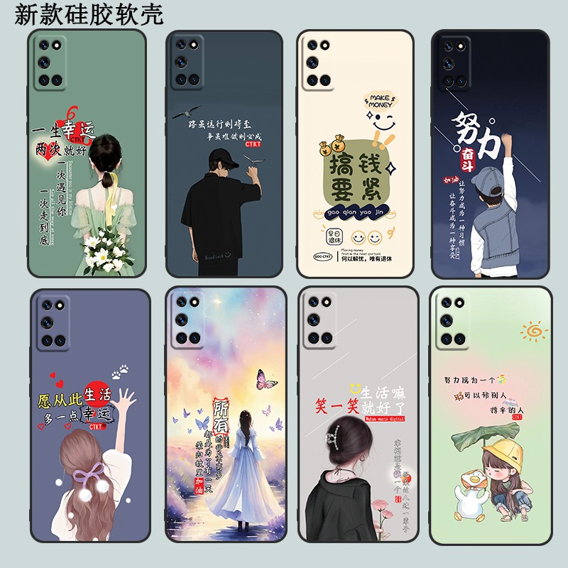 适用oppoa52手机壳PDAM10网红0pp0a52保护套欧珀a52软胶op0aa52防摔0ppoa52时尚pdat10全包pdat1o潮超薄 - 图1