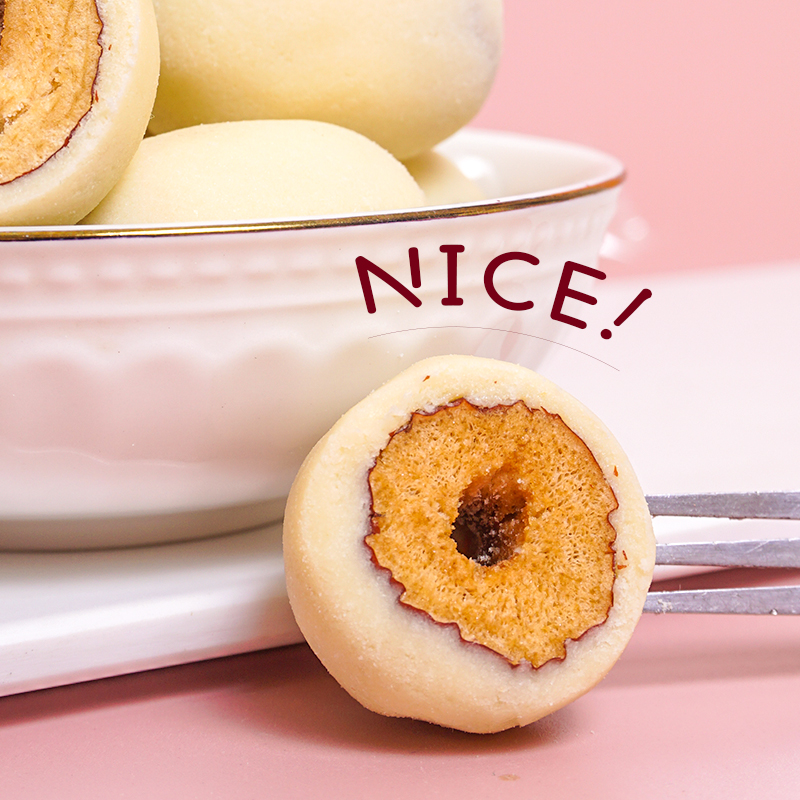 奶枣新疆奶枣无核西域呼唤158g儿童零食网红爆款独立包装西域皇后