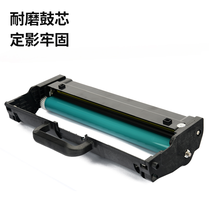 适用联想M1688w Pro硒鼓GT1000墨盒M200dw M260dw M280w领像M1520w Pro至像Z1粉盒M1688dw Pro M280dw碳粉 - 图2