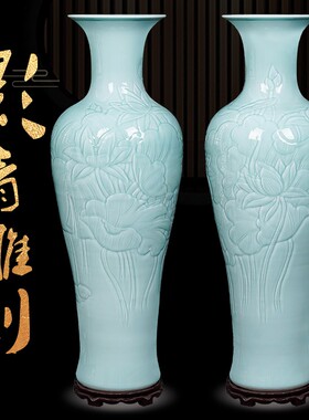 景德镇青釉陶瓷器客厅落地大花瓶手工雕刻牡丹荷花公司装饰品摆件