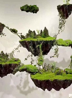 天空之城仿真泡沫悬挂石头室内绿植造景悬浮石装饰橱窗假山吊饰