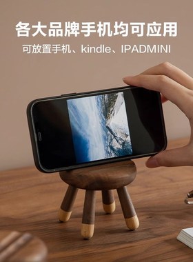 黑胡桃实木质可爱兔子小鹿椅子手机支架桌面工艺品创意摆件礼物