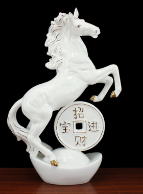 白色陶瓷马摆件招财12生肖白瓷工艺品客厅办公室商务送礼马到成功