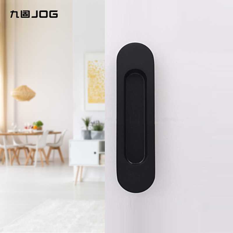 Jiugu Engineering special sliding door buckle embedded double-sided concealed handle factory direct supply chassis cabinet door square style