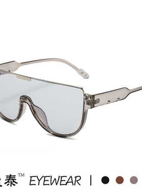 时尚大框连体飞行员太阳镜女茶色街拍面罩墨镜男士潮流网红街拍