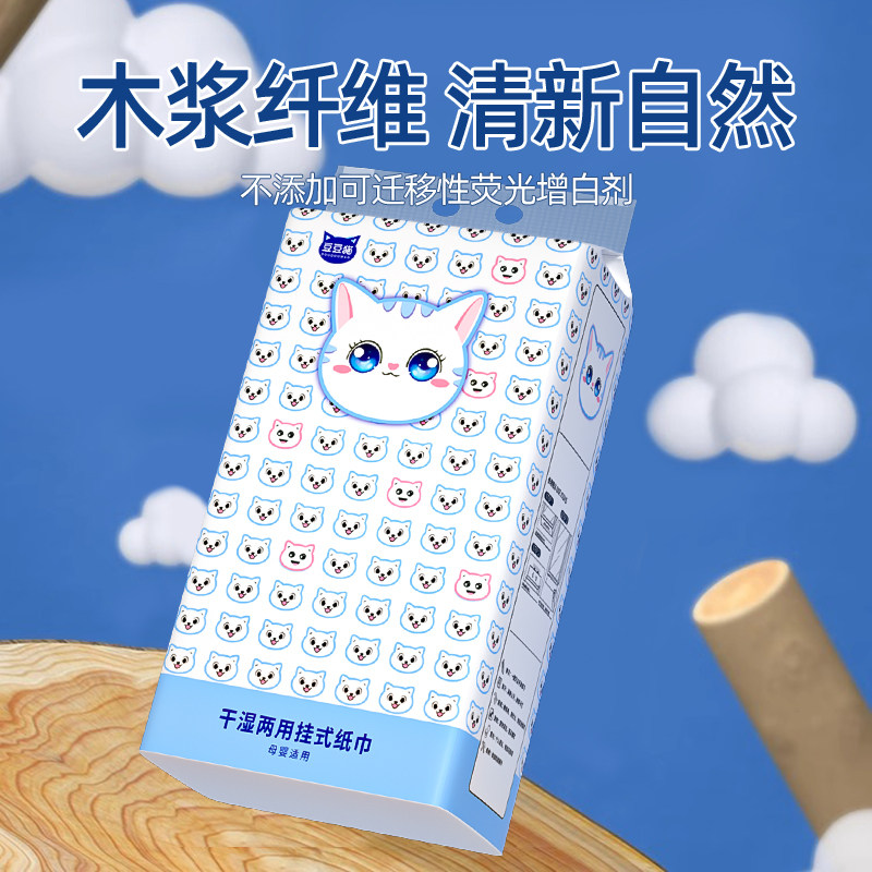 10大包悬挂式抽纸整箱批餐巾纸巾厕纸家用实惠装擦手纸卫生纸抽,淘宝优惠券,粉丝福利购,淘宝优惠卷