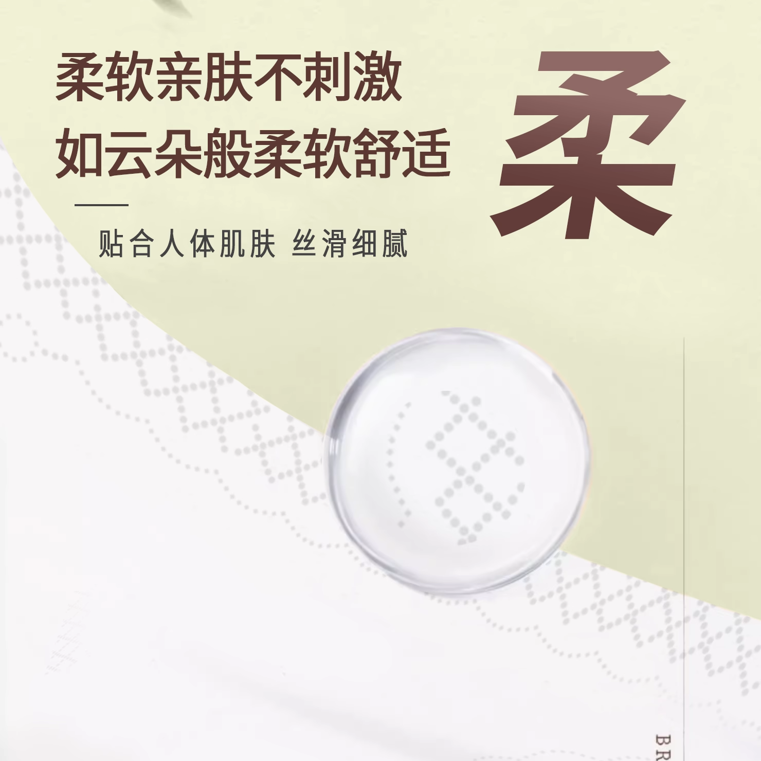 冬兰抽纸家用整箱厨房纸餐巾纸一分钱纸巾学生宿舍实惠批卫生纸巾,淘宝优惠券,粉丝福利购,淘宝优惠卷