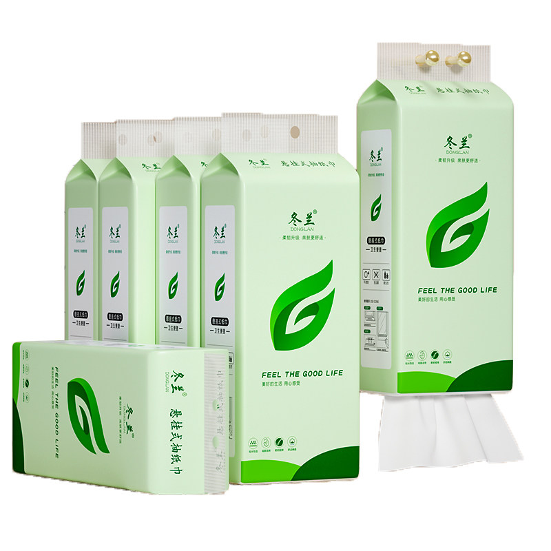 10大提悬挂式抽纸餐巾纸面巾家用整箱实惠装擦手厕所纸卫生纸巾,淘宝优惠券,粉丝福利购,淘宝优惠卷