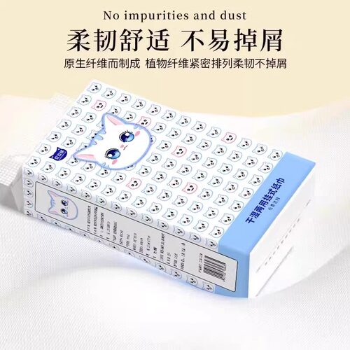 悬挂式大抽纸整箱家用实惠装底部抽大包卫生纸餐巾纸厕纸三元三件 - 图2