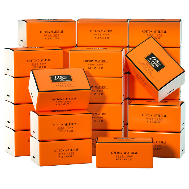 抽纸家用大包实惠装餐巾纸客厅卧室专用纸巾30包宿舍擦手纸面巾纸,淘宝优惠券,粉丝福利购,淘宝优惠卷