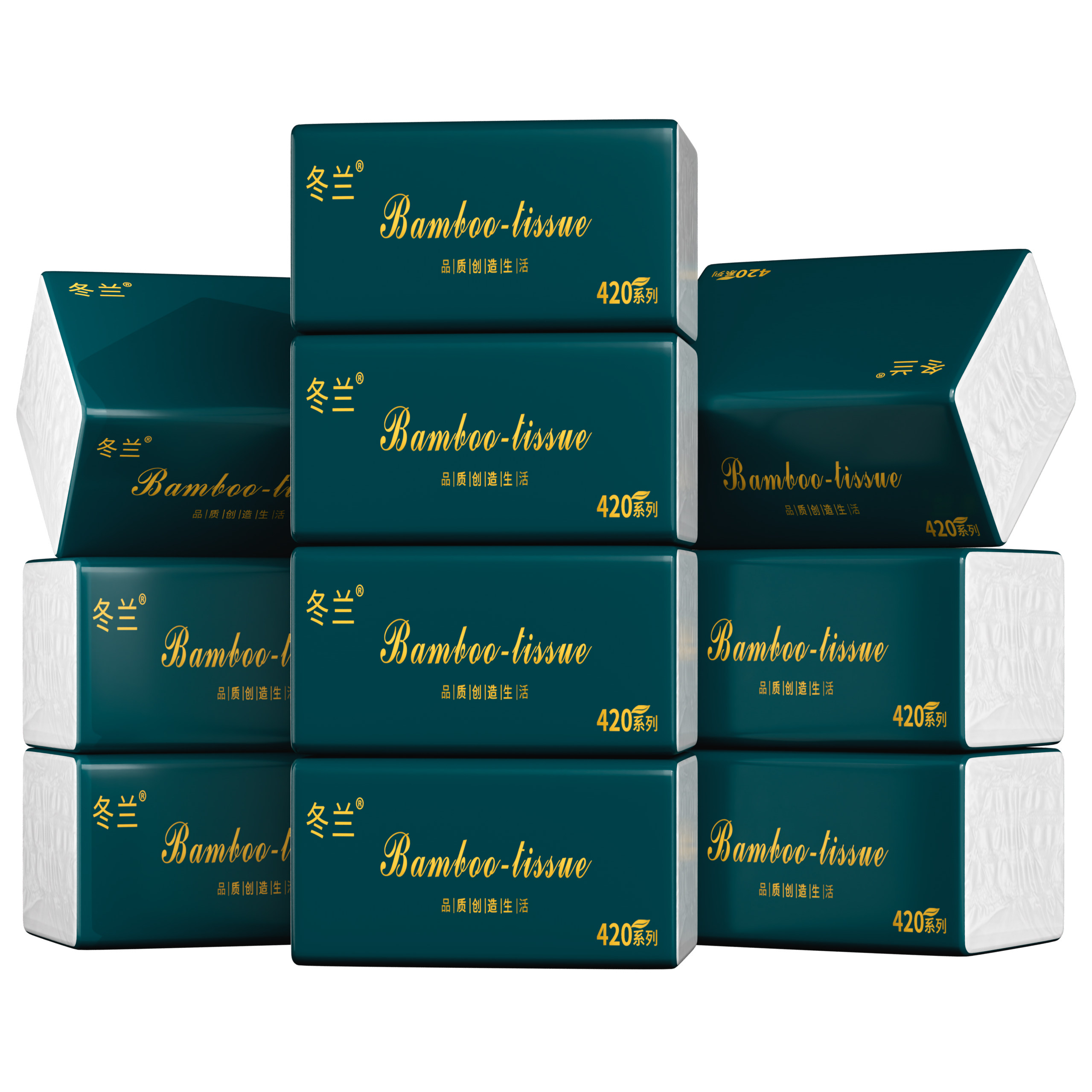 420纸巾抽纸家用实惠装卫生纸擦手纸巾面巾纸餐巾纸三元三件,淘宝优惠券,粉丝福利购,淘宝优惠卷