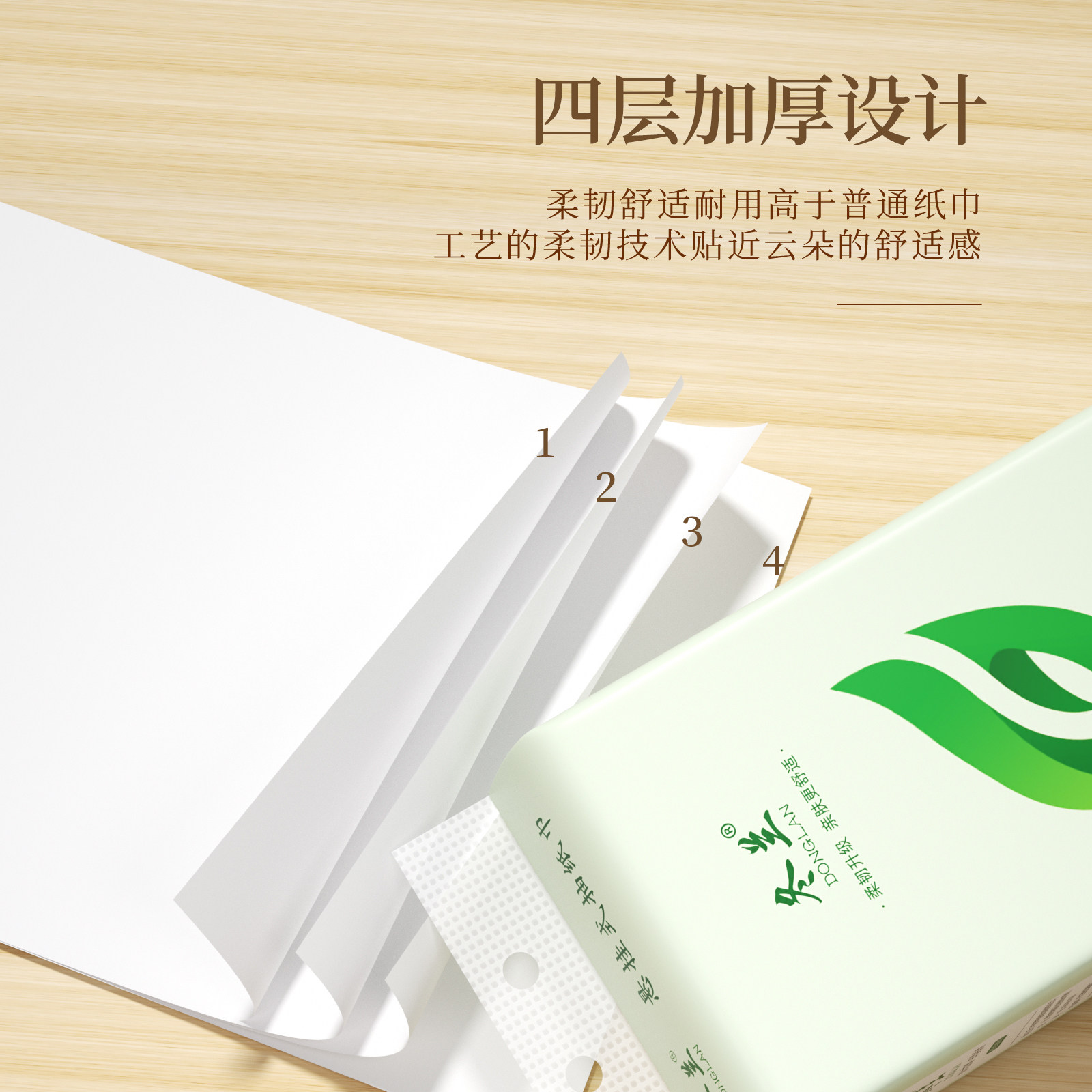 10大提悬挂式抽纸餐巾纸面巾家用整箱实惠装擦手厕所纸卫生纸巾,淘宝优惠券,粉丝福利购,淘宝优惠卷