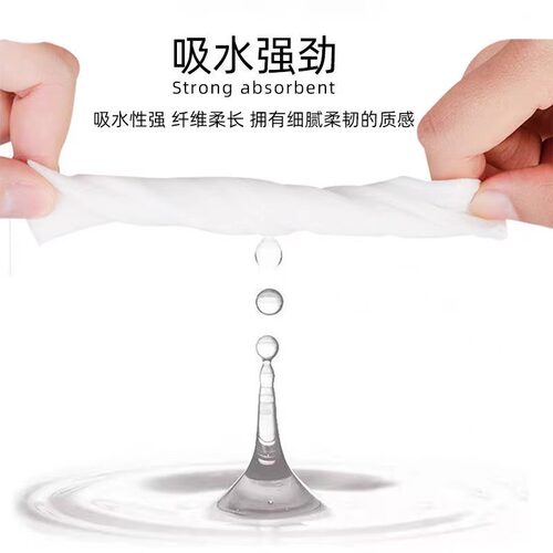 抽纸500张大包纸实惠装家用大餐巾纸面巾纸家庭装纸巾宿舍纸 - 图0