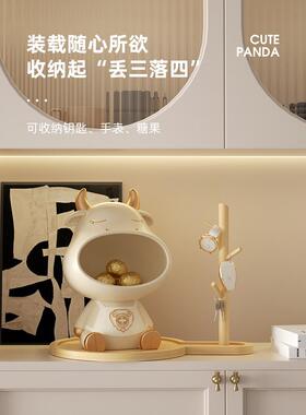 钥匙存储牛饰品在入口大厅，客厅桌面大口架子装饰，乔迁礼物