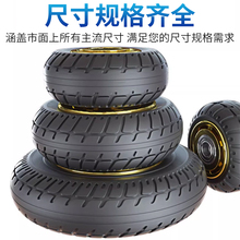 轮子大全万向轮小吃车推车轮子单个