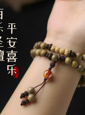 极速老绿a檀手串檀木百香籽手串佛珠文玩森系学生中国风情侣女款