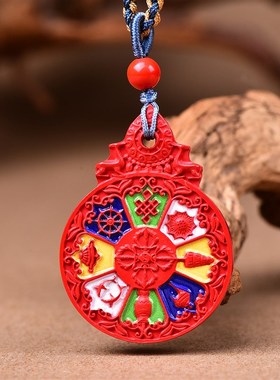 极速高含量天然红砂真朱砂B彩绘手绘山鬼圆牌配件百搭款