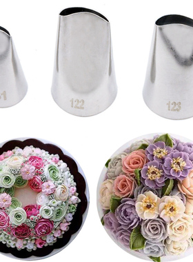 极速Flower Icing Piping Nozzlzes Set Petal Pastry Nozzles Ti
