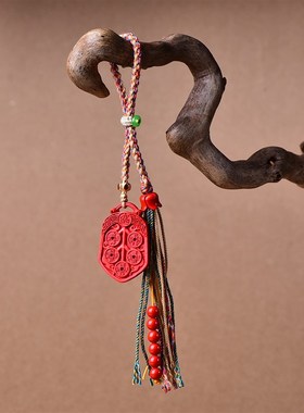 极速高含a量天然红砂真朱五帝钱手机挂车挂配件百搭款吊坠