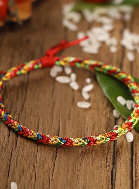 极速五台山端午节五彩绳手链儿童宝宝平安护身符R本命年五当五编