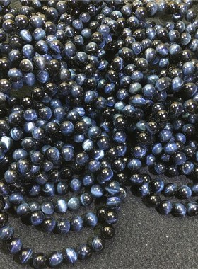 极速天然蓝虎眼石手链蓝色猫眼石虎睛I石水晶饰品男女款单圈手串