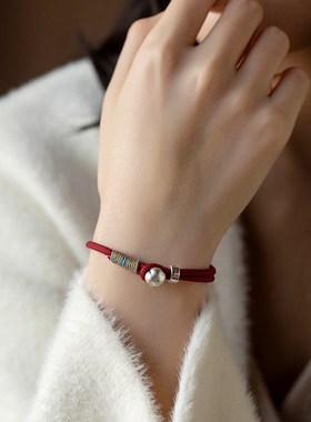 极速柿柿如意纯银藏式手链w款男女新中式2024属龙年本命年红