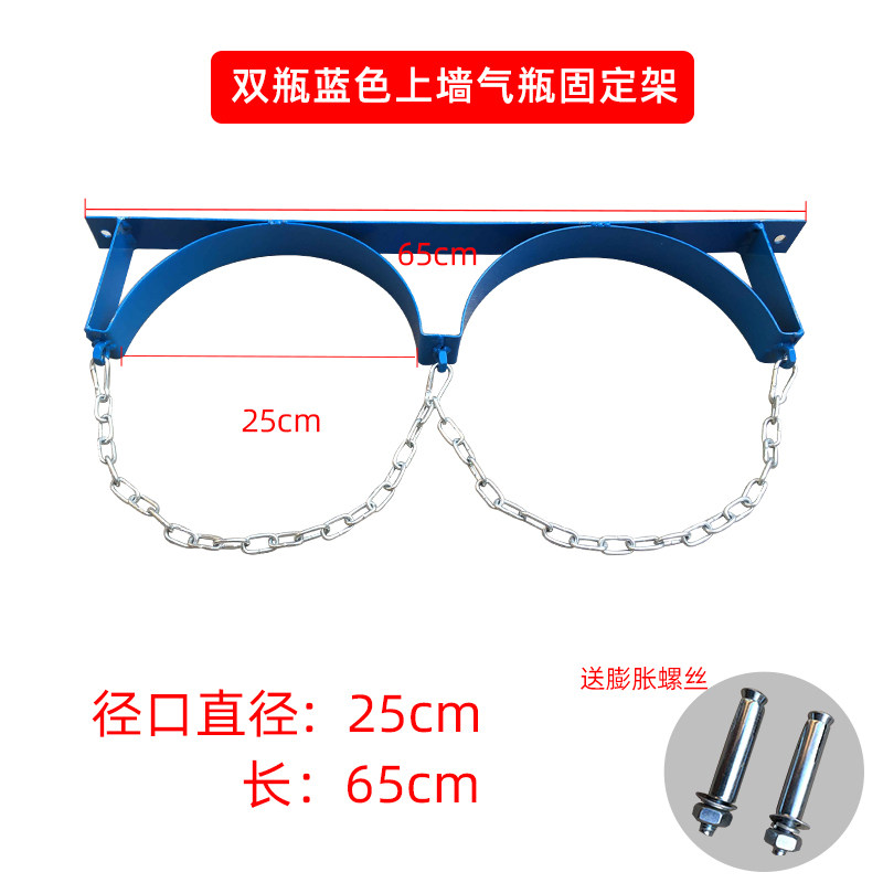 极速氧气气瓶固定支架q乙炔瓶实验室防倾倒装置标可移动钢瓶架子,淘宝优惠券,粉丝福利购,淘宝优惠卷