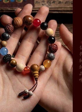 极速杭州十八籽多宝菩提手u串十八子手串男18籽串珠情侣手链女款