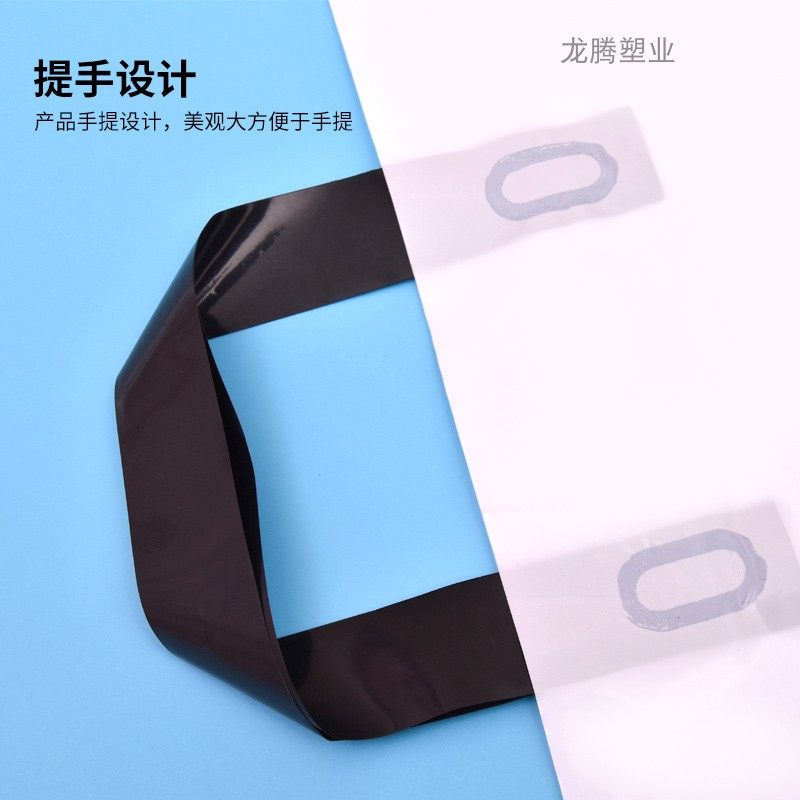 极速加厚服装店袋子礼品包装塑料袋化妆品K鞋盒手提购物袋印字定,淘宝优惠券,粉丝福利购,淘宝优惠卷