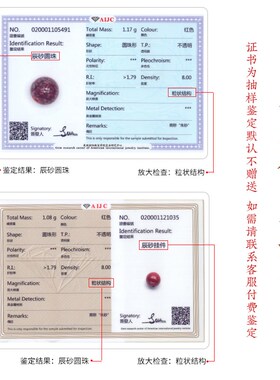 极速福一方官方朱砂手玩手捻x猫爪小串手链本命年盘玩大众复古礼