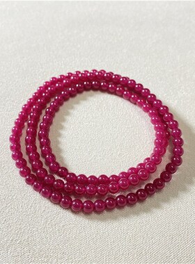 极速最近爆款红刚玉优q化红宝石三圈款手链 女款水晶多圈手链饰品