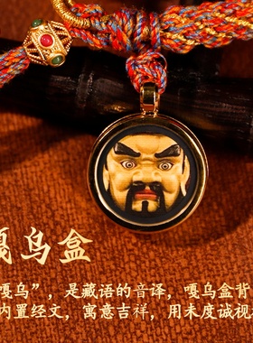 极速端午节五彩绳五爷藏r式编织手绳兔本命年手工编织红绳男女节