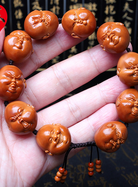 极速橄榄核手串胖子人生百态文玩核雕喜怒哀乐手R工雕刻开心手链