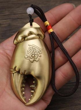 全黄铜制造蟹钳烤色拉丝封油寓意手中有钳（钱钱）手把件创意礼品