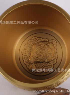 厂家 黄铜制作 金色百福缸 铜缸 百福缸 招米铜缸 线上爆款