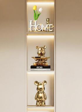 入门钥匙收纳摆件轻奢高档客厅家居玄关隔断柜电视酒柜兔子装饰品