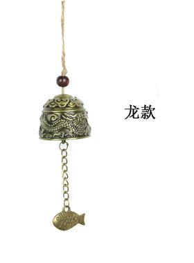 铃铛龙挂件云南东巴金属风铃挂饰 创意金属家居装饰龙图案