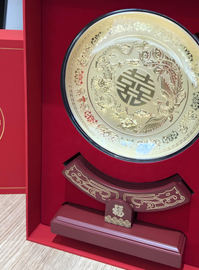 工厂定制款金包银中式礼赠摆件龙凤呈祥婚庆摆件送礼佳品节日送礼