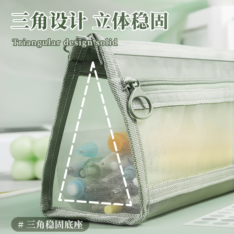 透明网纱笔袋学生考试专用文具袋双层立体大容量文具盒高颜值男女孩款初中高中生铅笔盒儿童铅笔袋新款收纳袋