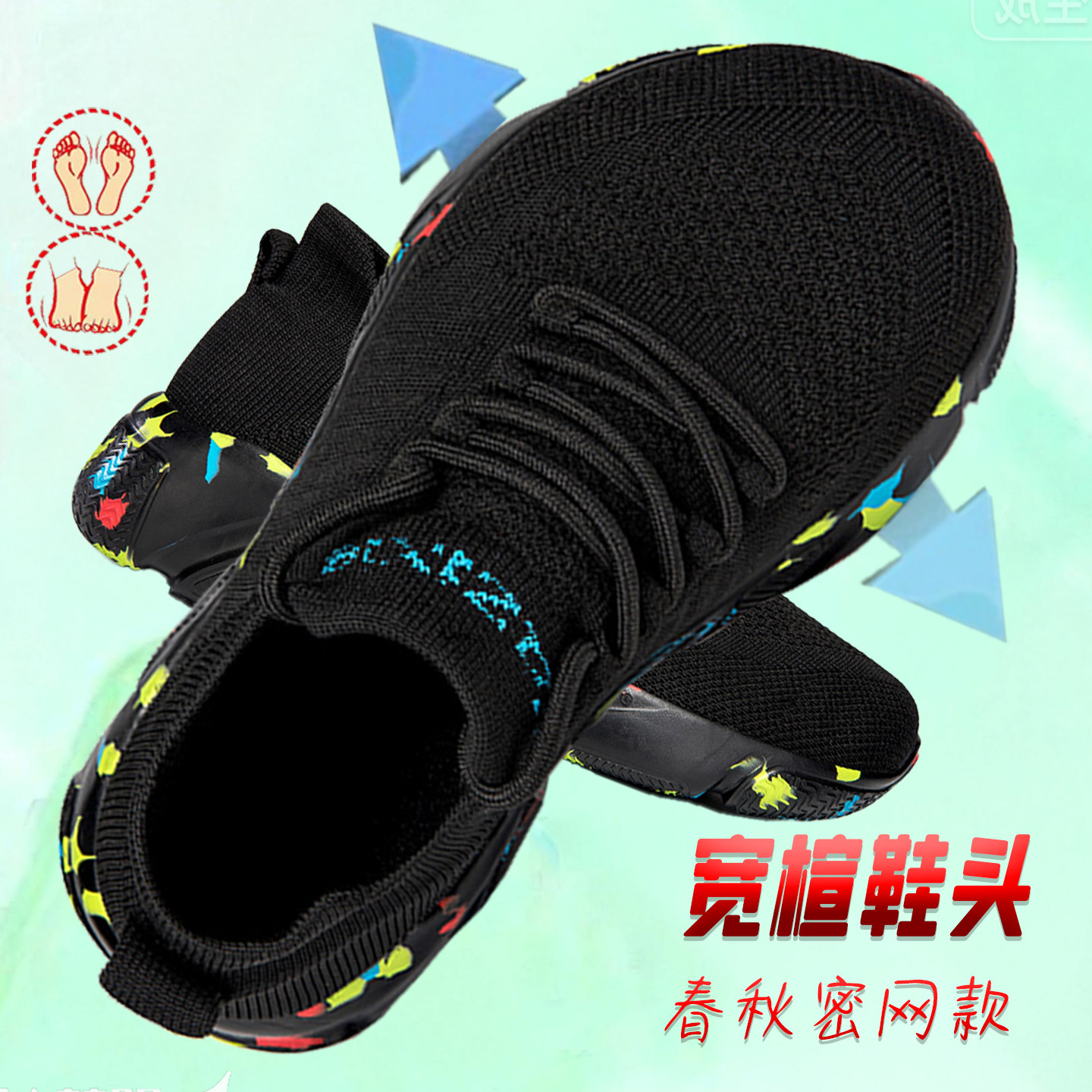图 2