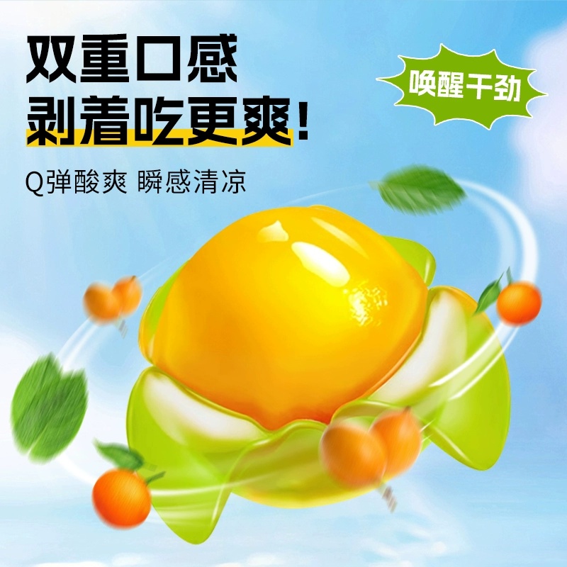 商品详情图片