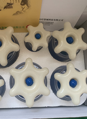 威阳真空手拧拔罐套装