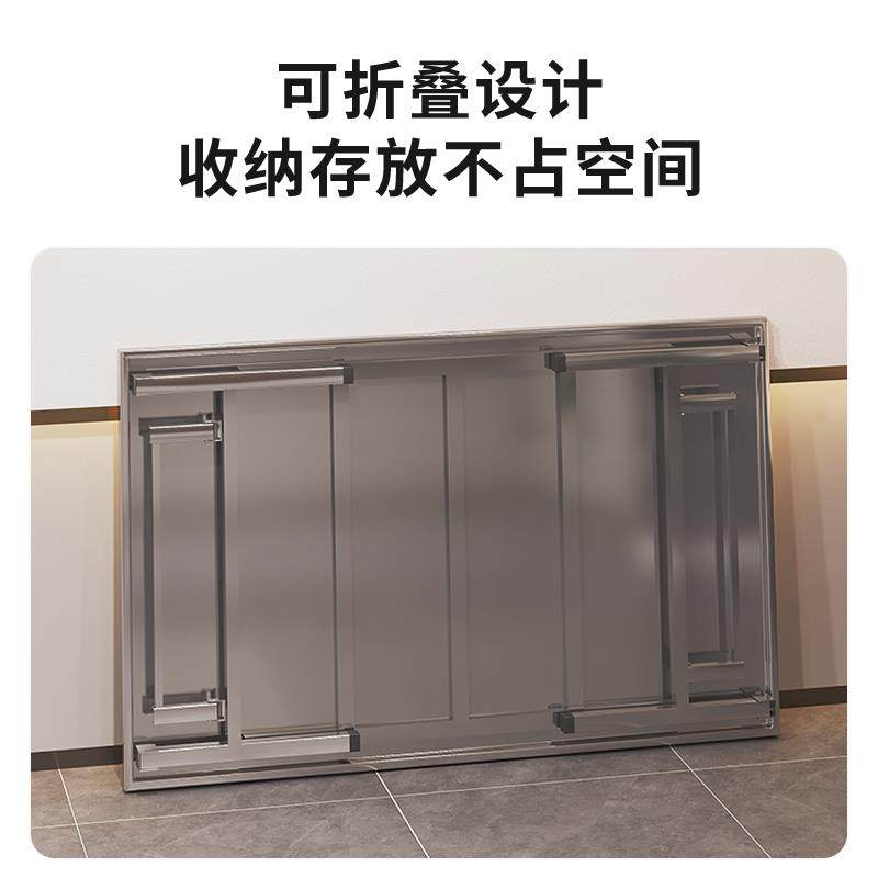 加厚不锈钢可折叠圆桌子户外摆摊餐桌火锅大排档桌椅韩式烤肉地桌,淘宝优惠券,粉丝福利购,淘宝优惠卷