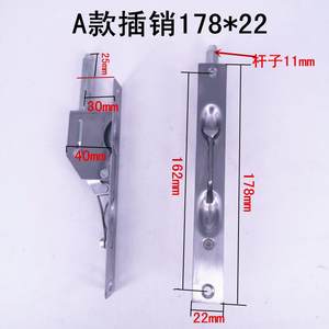防盗门天地暗双开大门隐形不锈钢美心步阳盼昐插销单元门防火门