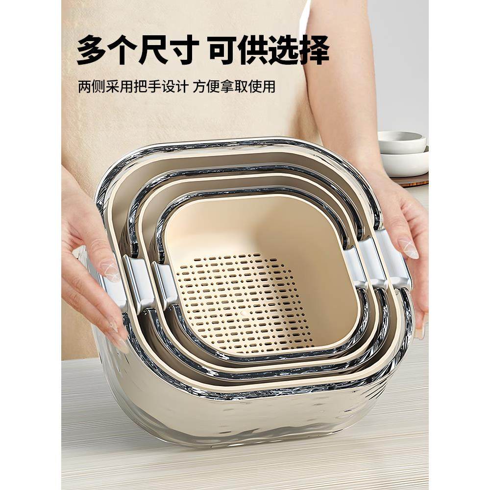 洗菜盆沥水篮厨房客厅家用洗水果盘简约双层塑料淘菜菜篮子,淘宝优惠券,粉丝福利购,淘宝优惠卷