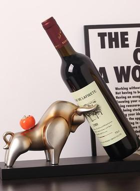 现代轻奢牛市红酒架摆件家居客厅酒柜餐边柜高档装饰品酒托工艺品